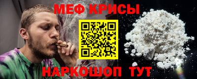 mdma Новозыбков