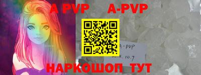 круглые Новодвинск