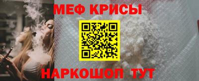 круглые Новодвинск