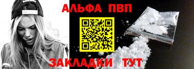 ПСИЛОЦИБИНОВЫЕ ГРИБЫ Новокубанск