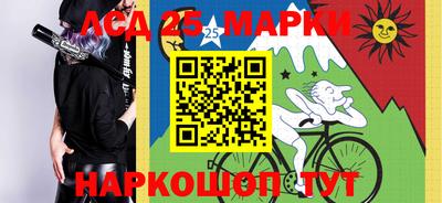 mdma Новозыбков