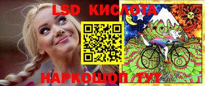 mdma Новозыбков