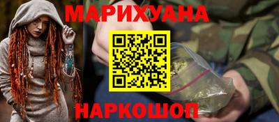 mdma Новозыбков