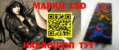круглые Новодвинск