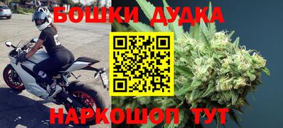 круглые Новодвинск