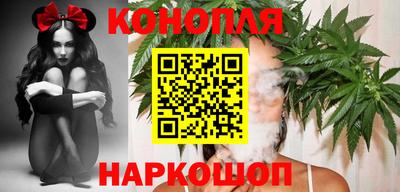 круглые Новодвинск