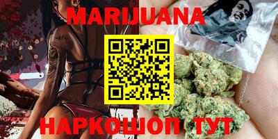 mdma Новозыбков