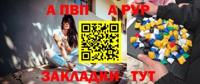 ПСИЛОЦИБИНОВЫЕ ГРИБЫ Новокубанск