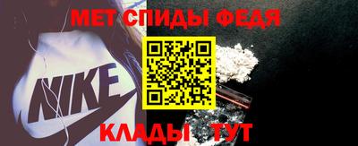 круглые Новодвинск