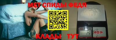 круглые Новодвинск