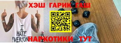 круглые Новодвинск