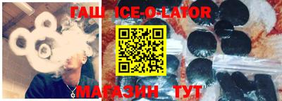 круглые Новодвинск