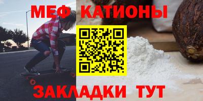 ПСИЛОЦИБИНОВЫЕ ГРИБЫ Новокубанск