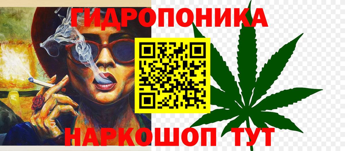 Мефедрон кристаллы  Гашиш  МАРИХУАНА  Россия  Вход с VPN  Кокаин 